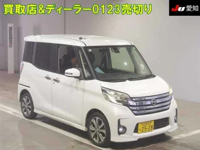 NISSAN DAYZ ROOX