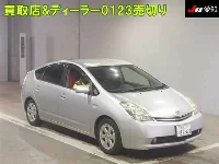 Цена авто Toyota Prius с аукционов Японии, номер кузова NHW20, пробег 85 000, оценка 2