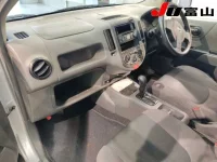 Цена авто Nissan AD с аукционов Японии, номер кузова VZNY12, пробег 228 000, оценка 6