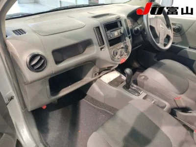 NISSAN AD