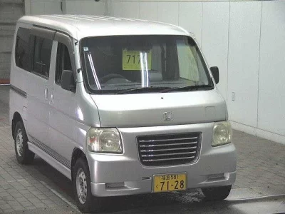 HONDA VAMOS