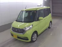 Цена авто Nissan Dayz Roox с аукционов Японии, номер кузова B21A, пробег 62 000, оценка 8