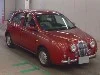 MITSUOKA VIEWT