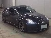 NISSAN FAIRLADYZ