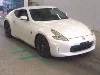 NISSAN FAIRLADYZ