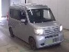 HONDA N VAN