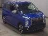 MITSUBISHI EK X