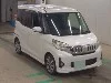 MITSUBISHI EK SPACE CUSTOM