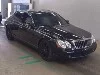 MAYBACH MAYBACH