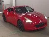 NISSAN FAIRLADYZ