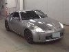 NISSAN FAIRLADYZ