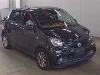 SMART FOURFOUR