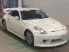 NISSAN FAIRLADYZ