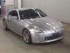 NISSAN FAIRLADYZ