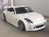 NISSAN FAIRLADYZ