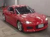 MAZDA RX-8