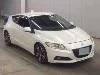 HONDA CR-Z