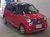 HONDA N ONE