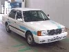 TOYOTA CROWN COMFORT