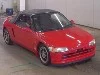 HONDA BEAT