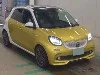 SMART FOURFOUR