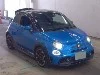 FIAT ABARTH 695