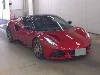 LOTUS EMIRA