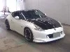 NISSAN FAIRLADYZ