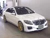 MERCEDES BENZ S CLASS