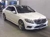 MERCEDES BENZ S CLASS