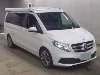 MERCEDES BENZ V CLASS