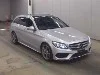 MERCEDES BENZ C CLASS STATION WAGON