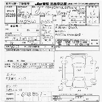Suzuki Jimny Wide