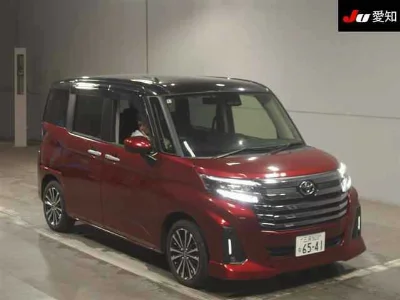 TOYOTA TANK