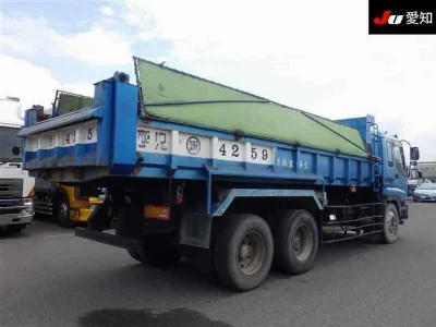 ISUZU GIGA
