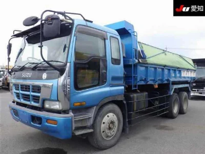 ISUZU GIGA