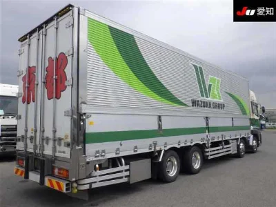 NISSAN DIESEL (UD) QUON