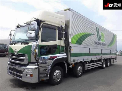 NISSAN DIESEL (UD) QUON