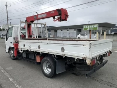 NISSAN ATLAS