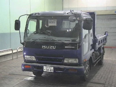 ISUZU FORWARD