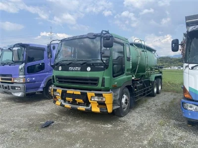 ISUZU OTHER
