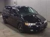 HONDA LAGREAT