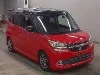 SUZUKI SOLIO BANDIT