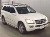 MERCEDES BENZ GL