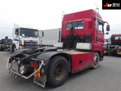 MITSUBISHI FUSO