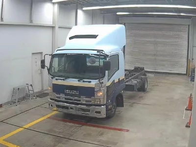 ISUZU FORWARD
