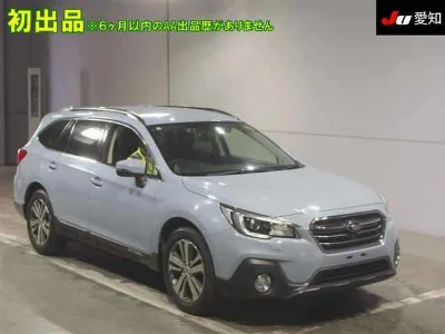 SUBARU OUTBACK