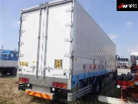 Цена авто Mitsubishi Fuso Super Great с аукционов Японии, номер кузова FS75HZ, пробег 753 000, оценка 20