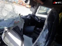 Цена авто Mitsubishi Fuso Super Great с аукционов Японии, номер кузова FS75HZ, пробег 753 000, оценка 20
