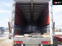 Цена авто Mitsubishi Fuso Super Great с аукционов Японии, номер кузова FS75HZ, пробег 753 000, оценка 20